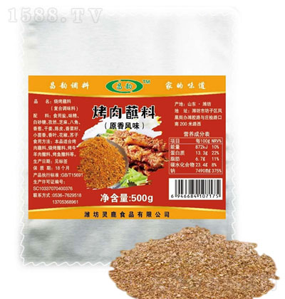퍿պ500g {(dio)ζƷ {(dio)ζ \(chng)д