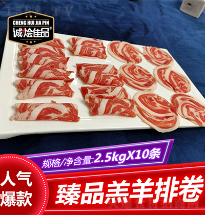 \ZƷ Ʒž2.5kg ʳ