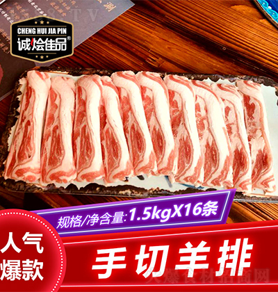 \ZƷ 1.5kg ʳ