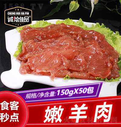 \ZƷ 150g ʳ