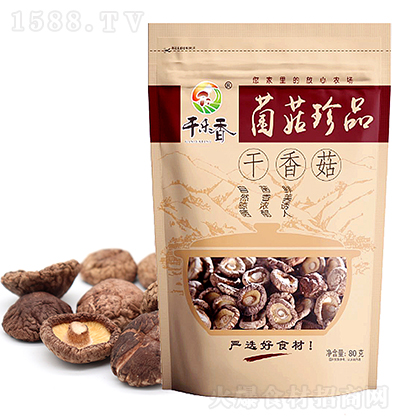 ɘ  㹽80g IB؛