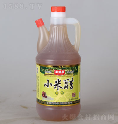 ϷС״800ml ʳô cպ{ζƷ д