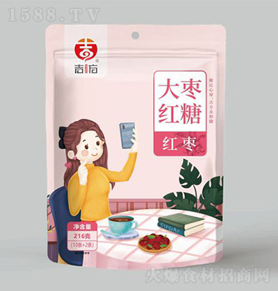  󗗼t 216 N{ζʳǺ決ԭϛ_Ʒ