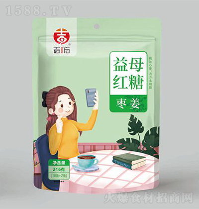  ĸt 216 N{ζʳǺ決ԭϛ_Ʒ