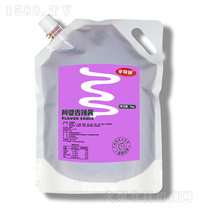 ζ u 1kg {ζuu