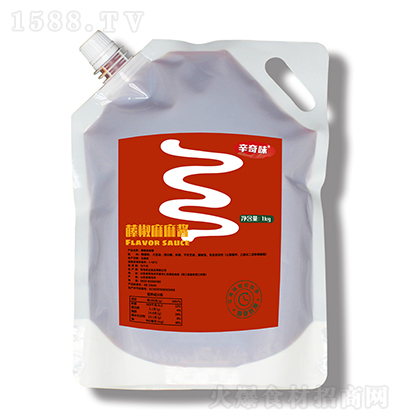 ζ ٽu 2kg {ζuu