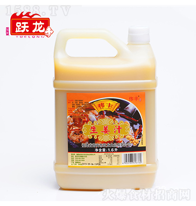 S S֭1600ml Ͱbrե֭Ͻ֭ȥȻ~{ζ