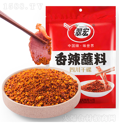  պϻ偸ɵ400g{ζ