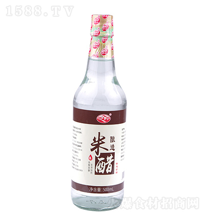 y ״500ml ʳ N{ζζ{ζƷ