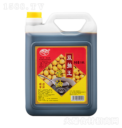 y(tng) pu1.68L u rζN{(dio)ζƷ