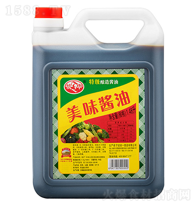 y ζu ؼu N{ζr 1.48L