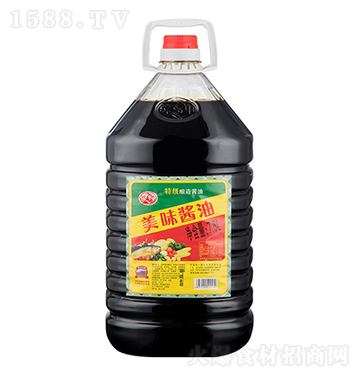 y ζu ؼu {ζr 7.5L
