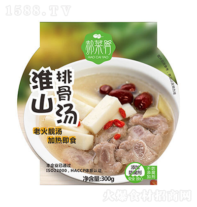 ² ɽŹǜ Ϳʳ ʳƷ Ʒ  300g