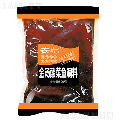  ~{500g ~{