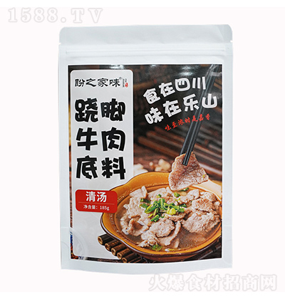 ֮ζ E_ţ圫185g ɽKE_ţ✫圫偵Ĵخaţ✫{P|