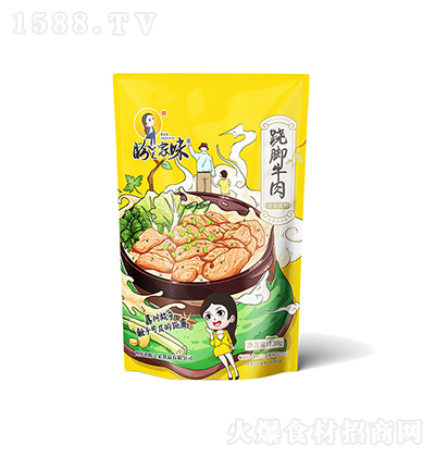 ֮ζ E_ţ圫130g ɽKE_ţ✫圫偵Ĵخa(chn)ţ✫{(dio)P(gun)|