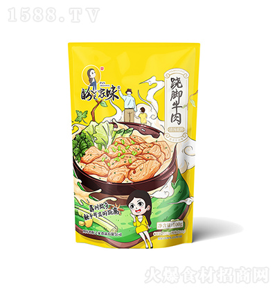 ֮ζ E_ţ圫100g ɽKE_ţ✫Ĵخa(chn)圫偵ϻţ✫{(dio)P(gun)|