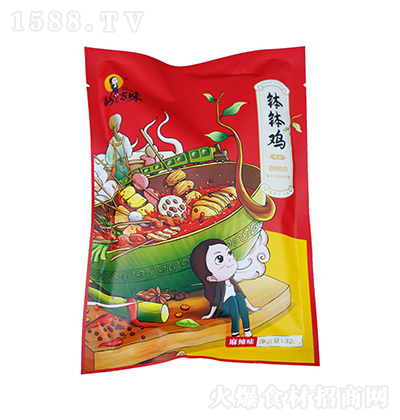֮ζ u{(dio)ϣζ320g 側䴮u