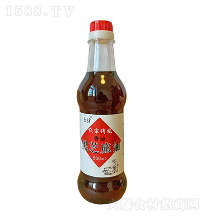 A ֥ͣͣ500ml vRخaСĥl