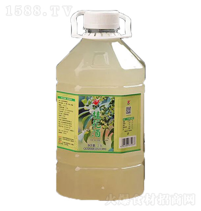  𻨾2.5L ׾ͰbŮʿͶŴ׾ƮaS׾ᄾ