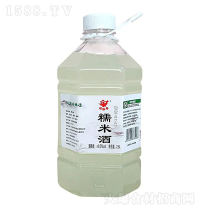  Ŵ׾ 2.5L Т׾ƵͶֹŴ׾SƼֹˮӾ