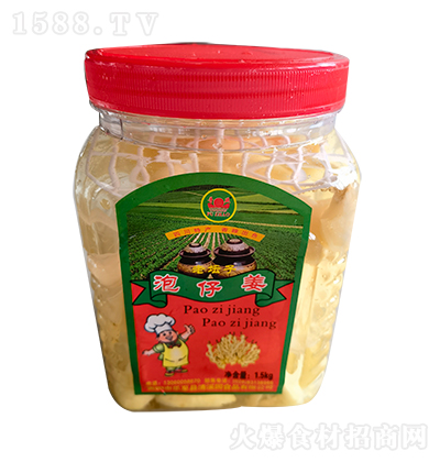  ωн }ˮn   Ĵݲ1.5kg