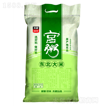 ̫Z m| 10Kg |  wM ͸ ͹͸ 