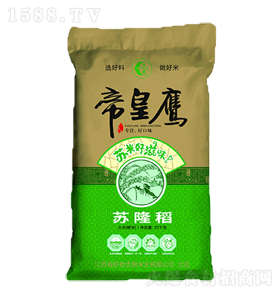 ̫Z ۻK¡ 25Kg |  wM ͸ ͹͸ 