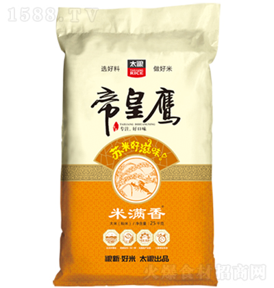̫Z ۻםM 25Kg (yu)|(zh)  wM ͸ ͹͸ 