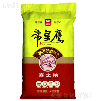 ̫Z ۻϲ֮Z 25Kg |  wM ͸ ͹͸ 