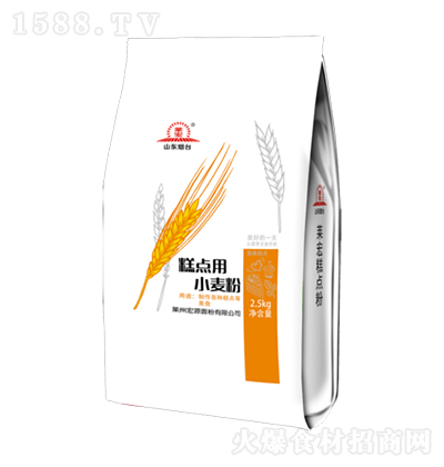 R cС 2.5kg ;^ |