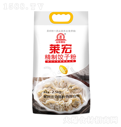 R ӷ2.5kg ;^ (yu)|(zh)