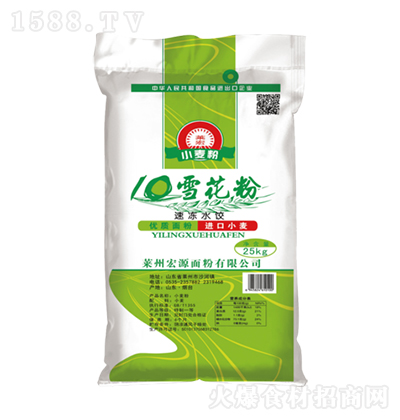 R ѩ ;^ | 25kg