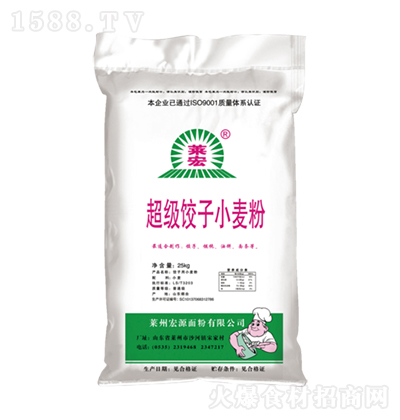 R (j)С ;^ (yu)|(zh) 25kg