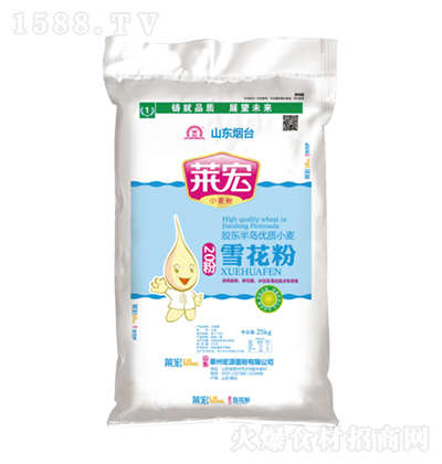 R ѩ ;^ |  25kg