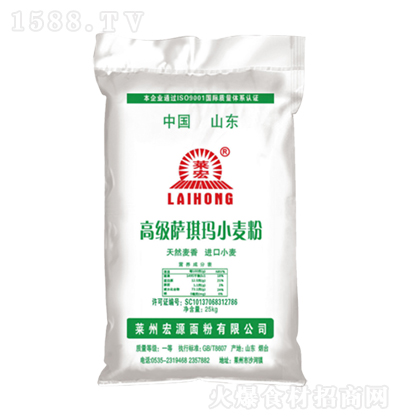 R ߼(j)_С ;^ (yu)|(zh)  25kg
