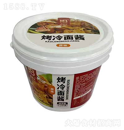 ζ  ԭζu պuպ ˢu u {(dio)ζu 2.2kg