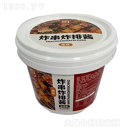 ζ  ԭζըըu պuպ u u {ζu 2.2kg