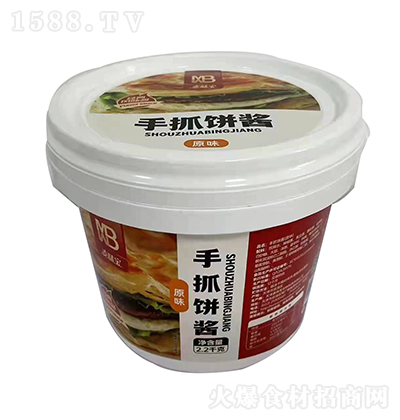 ζ ԭζץu պuպ ˢu u {ζu 2.2kg