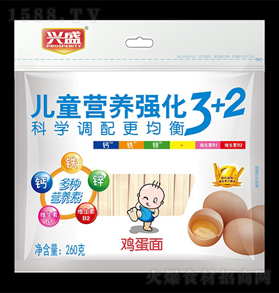 dʢ u  ͯIB3+2 ͯ260g ҳl