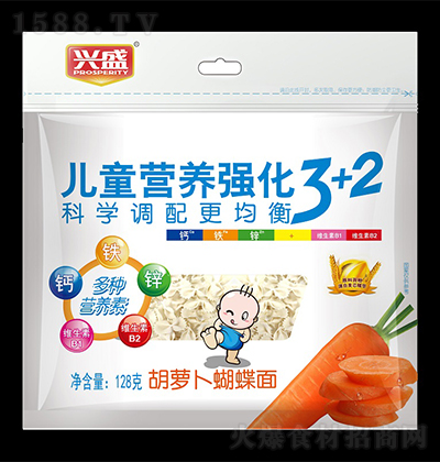 dʢ }  ͯIB(yng)(qing)3+2 ͯ 128g ҳl