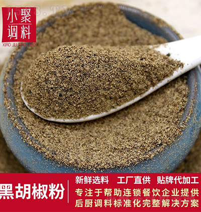 СʳƷ ں {ζ ͥ һ϶