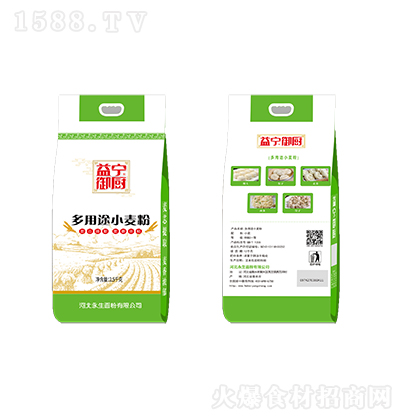 挎N ;С ;^ |  2.5kg