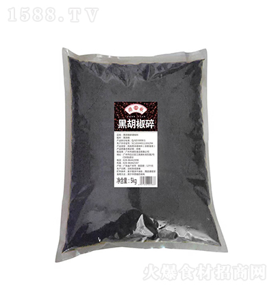 ۖ| ں N{ ζ {ζ 5kg
