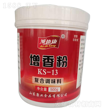 ĵ¿  KS-13 {ζ  {ζƷ 500g