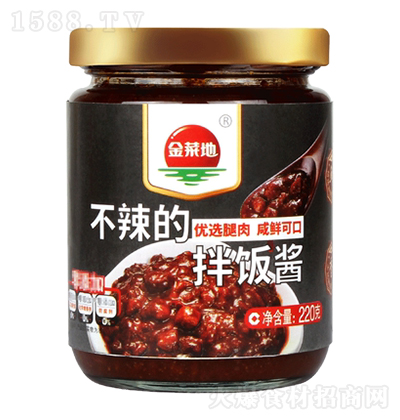˵  һciuuʳİخa 220g