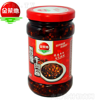 ˵ ţu 260gSĭ{(dio)ζuخa(chn)