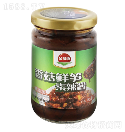 ˵  㹽uS{(dio)ϰպͰخa(chn) 258g