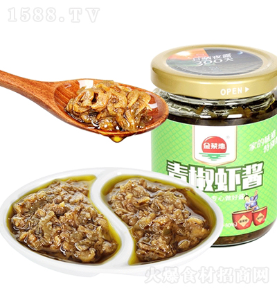 ˵ ཷru 200g_޼ʳخa(chn)r罷u