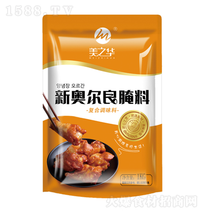 ֮A W    ͺ{ζ    1kg